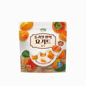 [자연원] 통과일 범벅 요거트 홍시(냉동) 500g, 1개