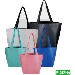 [인쇄가능] 리유저블가방 친환경 장바구니 R-PET원단 40cmX50cmX15cm, 1개, 화이트