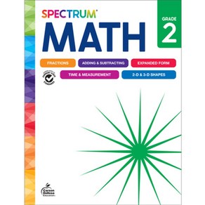 Spectum Math Wokbook Gade 2, Spectum Math Wokbook, Gad.., Spectum 편집부, Cason Dellosa..