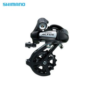 시마노 MTB 알투스 뒷변속기 RD-M2000 9단 SGS, 1개