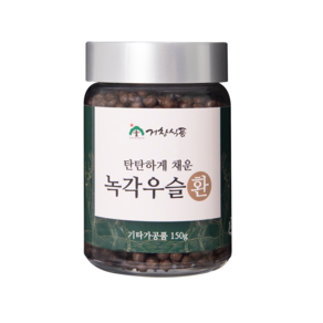 [거창한방연구소] 녹각우슬환 150g, 1개