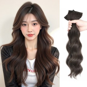 HAIRCUBE 글램웨이브 붙임머리 똑딱이 헤어피스 웨이브 부분가발 3피스, 라이트 브라운, 45cm, 1개