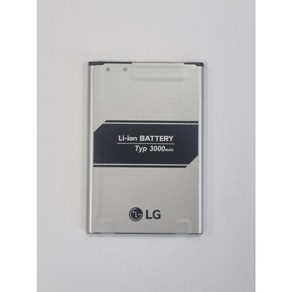 LG G4 F500 G스타일러 F560 정품 중고 배터리 BL-51YF