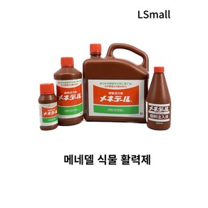 [텐플러스원]메네델 식물영양제 활력제 뿌리 활착 발근제 복합영양제