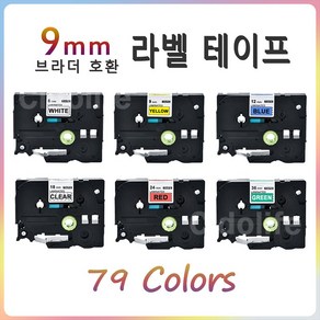 Cido Life 브라더 호환 라벨테이프 9mm 6mm, 9mm TZe-121 투명바탕 검정글씨