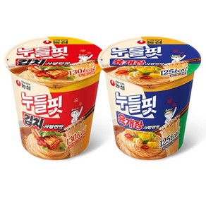 누들핏 육개장 사발면 맛 8개입/김치사발면맛, 8개