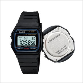 카시오 시계 무료각인 군인 군대 CASIO 기획전