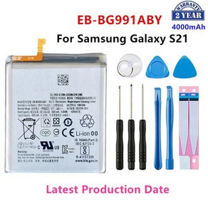 삼성 갤럭시 S21 5G SM-G991B /DS G991U 교체용 배터리 및 도구 EB-BG991ABY 4000mAh 신제품, 한개옵션0, 1개입