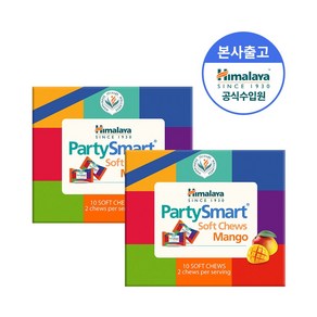 [신상품] 히말라야 파티스마트 소프트 츄 망고, 3.02g, 20개