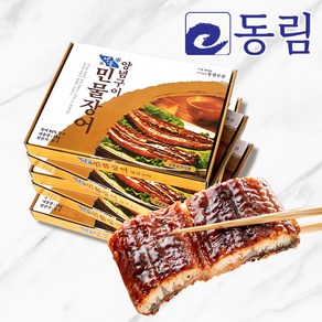 [동림수산] 냉동 손질 민물장어 양념 구이 (5kg) 완제품 +드라이아이스 1개 포함 / 6미 8미 10미 12미 캠핑 덮밥 초밥 식자재 업소용, C. 10미, 1kg*5묶음
