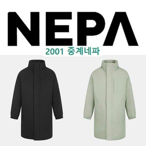 네파 [2001아울렛 중계점] 남녀 공용 네파 에어그램 다운 코트기장으로 깔끔한 코디 연출 가능한 에어그램 롱 다운