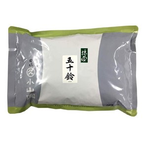 이스즈 소산원 말차 오십령 500g Mauhisa Koyamaen, 1개, 1개, 1개입