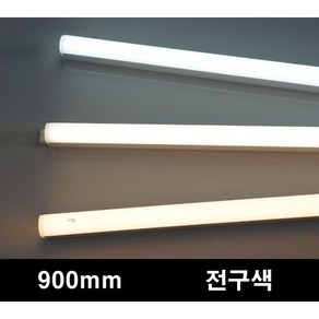 T5 LED 간접등 플리커프리 천장등