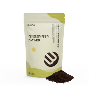 원아 100%더치코코아파우더1kg D-11-EB(무가당/100%아프리카빈/네덜란드), 1개, 1kg