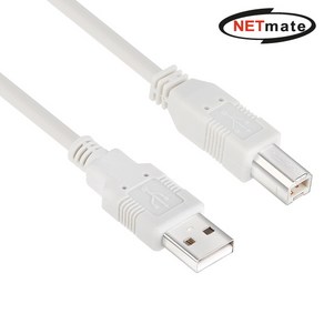 넷메이트 NMC-UB230 USB2.0 AM-BM 케이블 3m