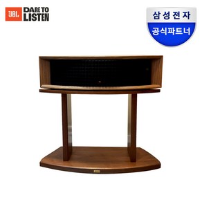 [방문청음가능] 삼성공식파트너 JBL L75ms 올인원 블루투스스피커 프리미엄스피커, L75ms WAL + 우드스탠드