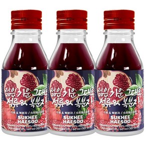 소주에 꽂아 섞어 마시는 숙희해수 석류&복분자, 55ml, 3개