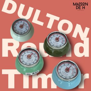 DULTON 덜튼 키친 타이머