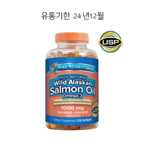 퓨어 알래스카 오메가 살몬오일 1000mg 210정 (유통기한 24년12월)