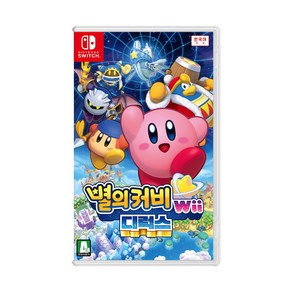 닌텐도 스위치 별의 커비 wii 디럭스 (SWITCH) //, 커비게임_커비 WII 디럭스