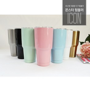 ICON 몬스터텀블러 대용량 900ml 보온보냉, 몬스터텀블러-블랙, 1개