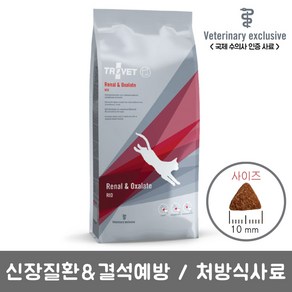 트로벳 고양이 처방사료 RID (신장질환결석예방) 500g, 1개