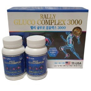 2개(1+1) Rally Gluco Complex 3000 랠리 글루코 콤플렉스 3000 1 800mg 180정+사은품 당일발송, 2정, 2개