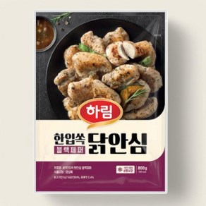 하림 안주 야식 캠핑 치맥 IFF 한입쏙 닭안심 블랙페퍼 800g, 1개