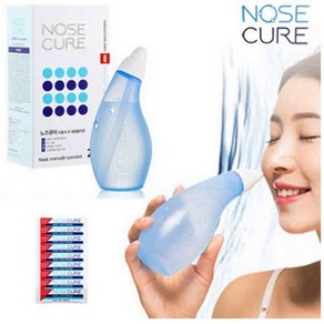 NOSE CURE 특허기술적용 코세정기 다산헬스팜 실리콘 키즈 어린이용 노즈큐어, 1개