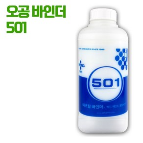 오공바인더 501 접착제 / 셀프 도배 도색 인테리어 용품 페인트 부자재, 오공바인더501