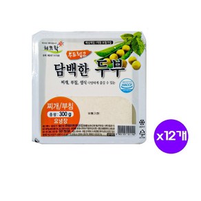 [해뜨락]담백한두부 300g, 12개