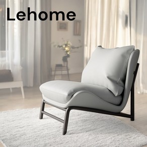 Lehome 북유럽 1인용 쇼파 의자 리클라이너 소파 안락 스툴 인테리어 암체어, 그레이 체어, 오렌지 (쿠션)