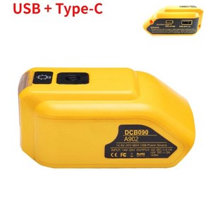 Dewalt 호환 18V 20V 최대 리튬 이온 배터리 어댑터 3W LED 작업등 USB 교체 DCB090 전원 컨버터 포함