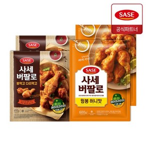 사세 버팔로 봉먹고 다리먹고 410g 2개 + 윙봉 허니맛 600g 2개