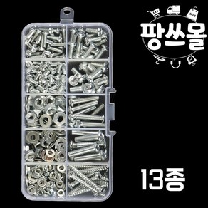 팡스몰 볼트너트 세트 육각 둥근머리 볼트 너트 와셔 m3 m4 m5, 1개