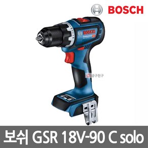 보쉬 GSR 18V-90C 충전 드릴 드라이버 본체 GSR 18V-60C 후속