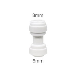 정수기부품 변환피팅 (I피팅/6-8mm), 1개, I변환피팅(6-8mm)