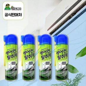 산도깨비 에어컨 탈취제 300ml, 4개