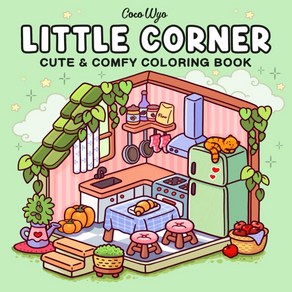 Coco Wyo LLC Little Cone: Coloing Book fo Adults and Teens Supe Cute Designs of Cozy Hygge Sp