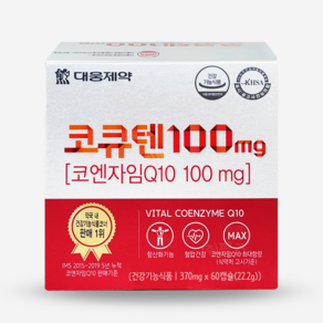 대웅제약 대웅 코큐텐 100mg 60캡슐