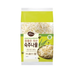 맑은물에 참좋은 국산 숙주나물 500g, 1개