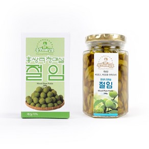 홍쌍리 청매실농원 매실절임 240g 1개