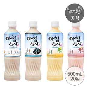 웅진식품 아침햇살 500ml 10입+10입 (옥수수/고구마/오리지널/제로슈가 중 택2), 고구마10입+옥수수10입