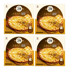 고메 피자 스윗치즈 325g, 4개