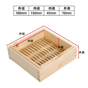 편백나무찜기 세트 직사각형 나무 000059691 만두 편백 사각 정사각 찜기 찜솥 찜통