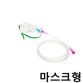 MS 모우 네블라이져키트 MON103 마스크형 성인용 X3개