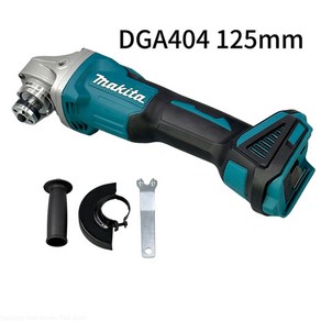 Makita 연마기 공구 무선 18V 전동 앵글 브러시리스 샌딩기 컷 DGA404 125mm 100mm, 1개