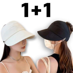 [1+1] 비온스 예쁜 여성 여름 모자 포니테일 챙모자 볼캡 올림머리 자외선차단 얼굴햇빛가리개