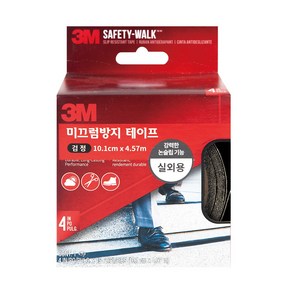 3M 미끄럼 방지 테이프 강력 100mm 4.5m 검정 실외용 계단 복도 대리석 현관 경사로 안전 테이프, 단품, 1개