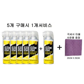 크린텍 실리콘 스프레이 420ml 5+1, 6개